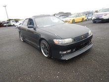 Load image into Gallery viewer, Toyota Mark II Tourer V (In Process)