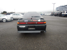 Load image into Gallery viewer, Toyota Mark II Tourer V (In Process)