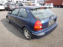 Load image into Gallery viewer, Honda Civic Hatch EK2 (In Process)