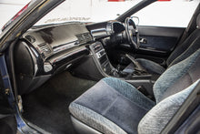 Load image into Gallery viewer, 1991 Nissan Skyline GTS-t *SOLD*