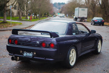 Load image into Gallery viewer, 1991 Nissan Skyline GTR *SOLD*