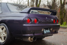Load image into Gallery viewer, 1991 Nissan Skyline GTR *SOLD*