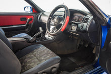 Load image into Gallery viewer, 1993 Nissan Skyline GTS25T *SOLD*