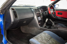 Load image into Gallery viewer, 1993 Nissan Skyline GTS25T *SOLD*