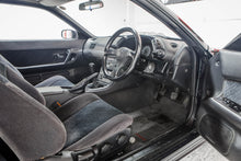 Load image into Gallery viewer, 1992 nissan Skyline GTS-t *SOLD*