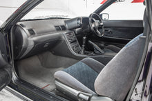 Load image into Gallery viewer, 1992 nissan Skyline GTS-t *SOLD*