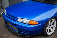Load image into Gallery viewer, 1990 Nissan Skyline GTR *SOLD*