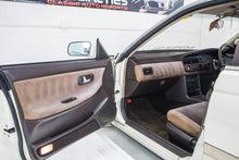 Load image into Gallery viewer, 1990 Nissan Laurel *SOLD*