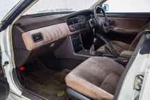 Load image into Gallery viewer, 1990 Nissan Laurel *SOLD*