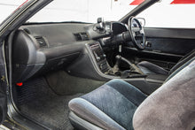 Load image into Gallery viewer, 1993 Nissan Skyline GTS4 *SOLD*