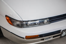 Load image into Gallery viewer, 1991 Nissan SIlvia *SOLD*