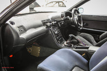 Load image into Gallery viewer, 1989 Nissan Skyline GTR *SOLD*