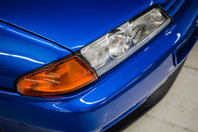 Load image into Gallery viewer, 1990 Nissan Skyline GTR *SOLD*