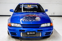 Load image into Gallery viewer, 1990 Nissan Skyline GTR *SOLD*