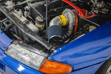 Load image into Gallery viewer, 1990 Nissan Skyline GTR *SOLD*