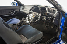 Load image into Gallery viewer, 1990 Nissan Skyline GTR *SOLD*