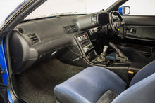 Load image into Gallery viewer, 1990 Nissan Skyline GTR *SOLD*