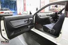 Load image into Gallery viewer, 1992 Nissan Skyline GTR *SOLD*