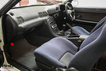 Load image into Gallery viewer, 1992 Nissan Skyline GTR *SOLD*
