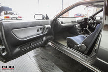 Load image into Gallery viewer, 1990 Nissan Skyline GTR *SOLD*
