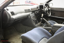 Load image into Gallery viewer, 1990 Nissan Skyline GTR *SOLD*