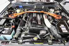 Load image into Gallery viewer, 1990 Nissan Skyline GTR *SOLD*