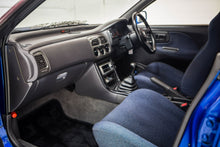 Load image into Gallery viewer, 1994 Subaru WRX Wagon *SOLD*