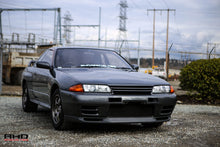 Load image into Gallery viewer, 1990 Nissan Skyline GTR *SOLD*