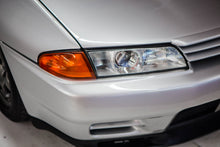 Load image into Gallery viewer, 1993 Nissan Skyline GTR *SOLD*