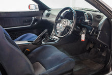 Load image into Gallery viewer, 1993 Nissan Skyline GTR *SOLD*