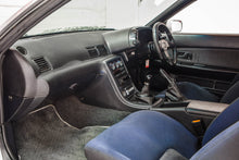 Load image into Gallery viewer, 1993 Nissan Skyline GTR *SOLD*