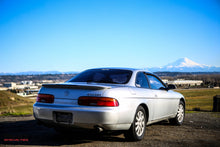 Load image into Gallery viewer, 1992 Toyota Soarer *SOLD*