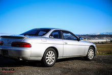 Load image into Gallery viewer, 1992 Toyota Soarer *SOLD*