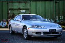 Load image into Gallery viewer, 1992 Toyota Soarer *SOLD*