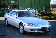 Load image into Gallery viewer, 1992 Toyota Soarer *SOLD*
