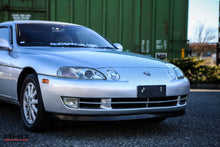 Load image into Gallery viewer, 1992 Toyota Soarer *SOLD*
