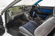 Load image into Gallery viewer, 1991 Nissan Skyline R32 GTS-t *SOLD*