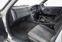 Load image into Gallery viewer, 1993 Nissan Skyline R33 GTS *SOLD*