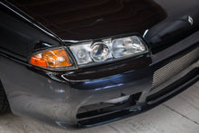 Load image into Gallery viewer, 1989 Nissan Skyline R32 GTS-t *SOLD*