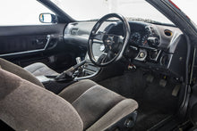 Load image into Gallery viewer, 1989 Nissan Skyline R32 GTS-t *SOLD*