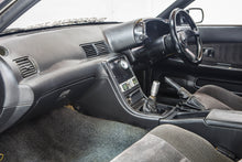 Load image into Gallery viewer, 1989 Nissan Skyline R32 GTS-t *SOLD*