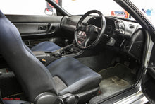 Load image into Gallery viewer, 1992 Nissan Skyline GTR *SOLD*