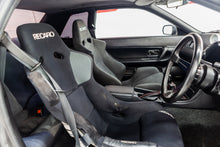Load image into Gallery viewer, 1991 Nissan Skyline R32 GTR *SOLD*