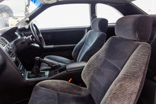 Load image into Gallery viewer, 1994 NISSAN SKYLINE R33 GTS25T