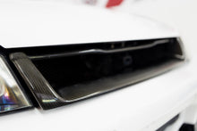 Load image into Gallery viewer, 1994 NISSAN SKYLINE R33 GTS25T