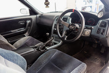Load image into Gallery viewer, 1994 NISSAN SKYLINE R33 GTS25T