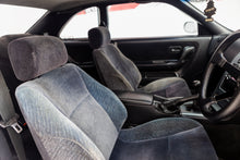 Load image into Gallery viewer, 1994 NISSAN SKYLINE R33 GTS25T