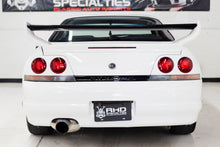 Load image into Gallery viewer, 1994 NISSAN SKYLINE R33 GTS25T