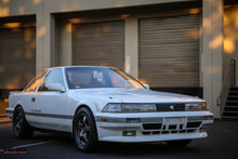 Load image into Gallery viewer, 1988 Toyota Soarer Twin Turbo *SOLD*