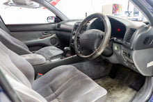 Load image into Gallery viewer, 1992 Toyota Aristo (SOLD)